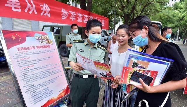 雪落无尘谈|现在参军入伍需要高度重视这5大方面，应征青年和父母须知