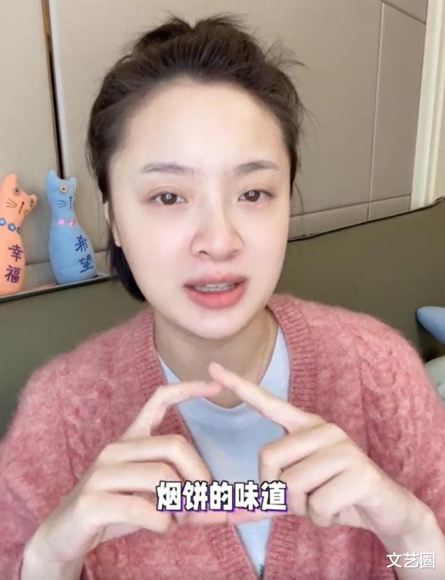 孙铱|孙铱自曝怀孕是意外，孕早期拍跳水吊威亚等高强度戏份，每天都担心会流产