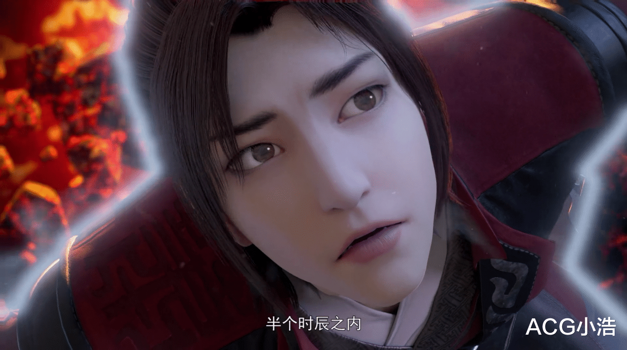 萧炎|斗破苍穹：天阶斗技太过稀有？想要创造天阶斗技唯有斗圣才可？