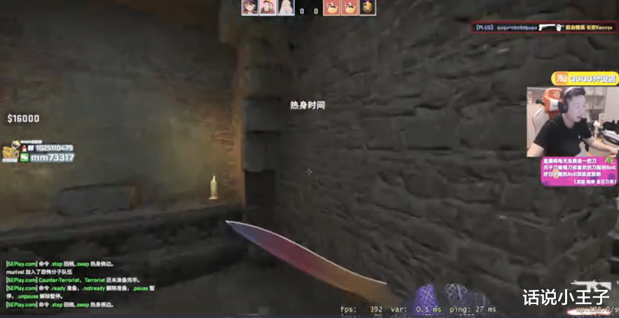 lck|QUQU无视佳慧！直播间和水友双排，全程忽视佳慧的弹幕