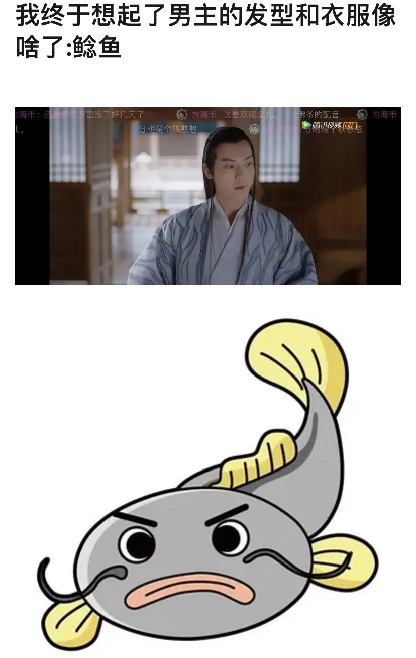 古力娜扎 咱就是说，能不能对古装男主的发型上点心？