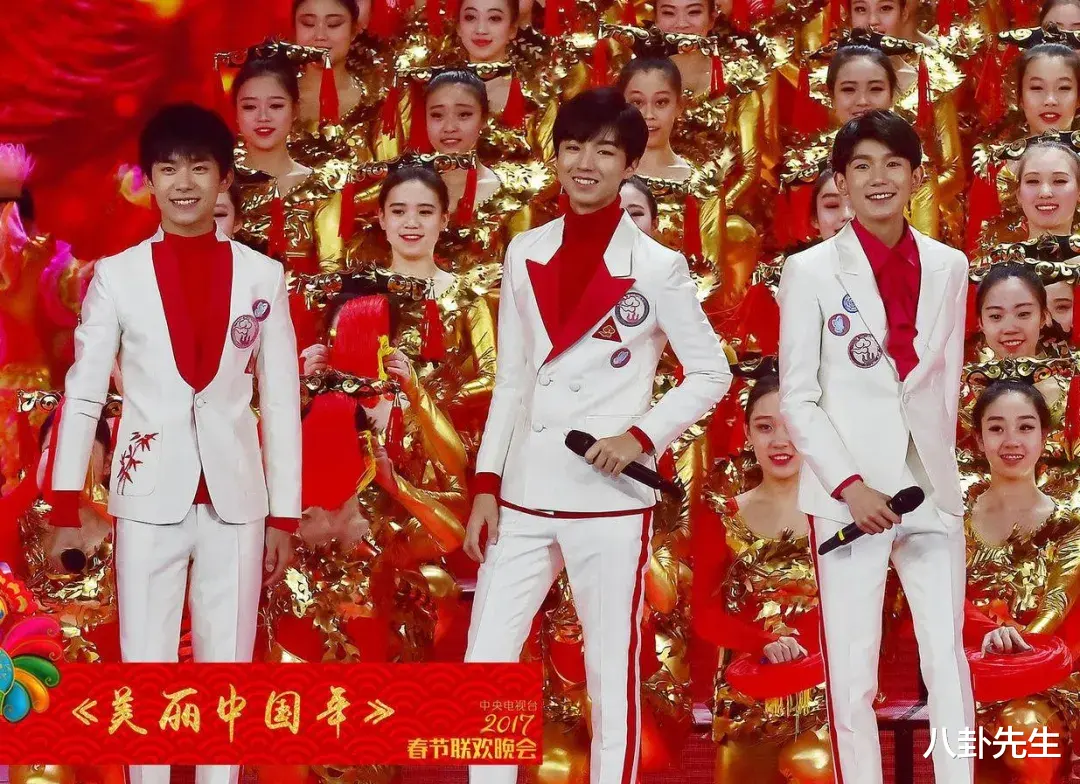 春晚|春晚见证TFBOYS成长和分离：颜值齐下跌，圈内地位彻底逆转