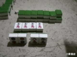 小秦星座|搞笑GIF：本来是想吓一下别人。不想到自己竟遭了殃。失算啊！