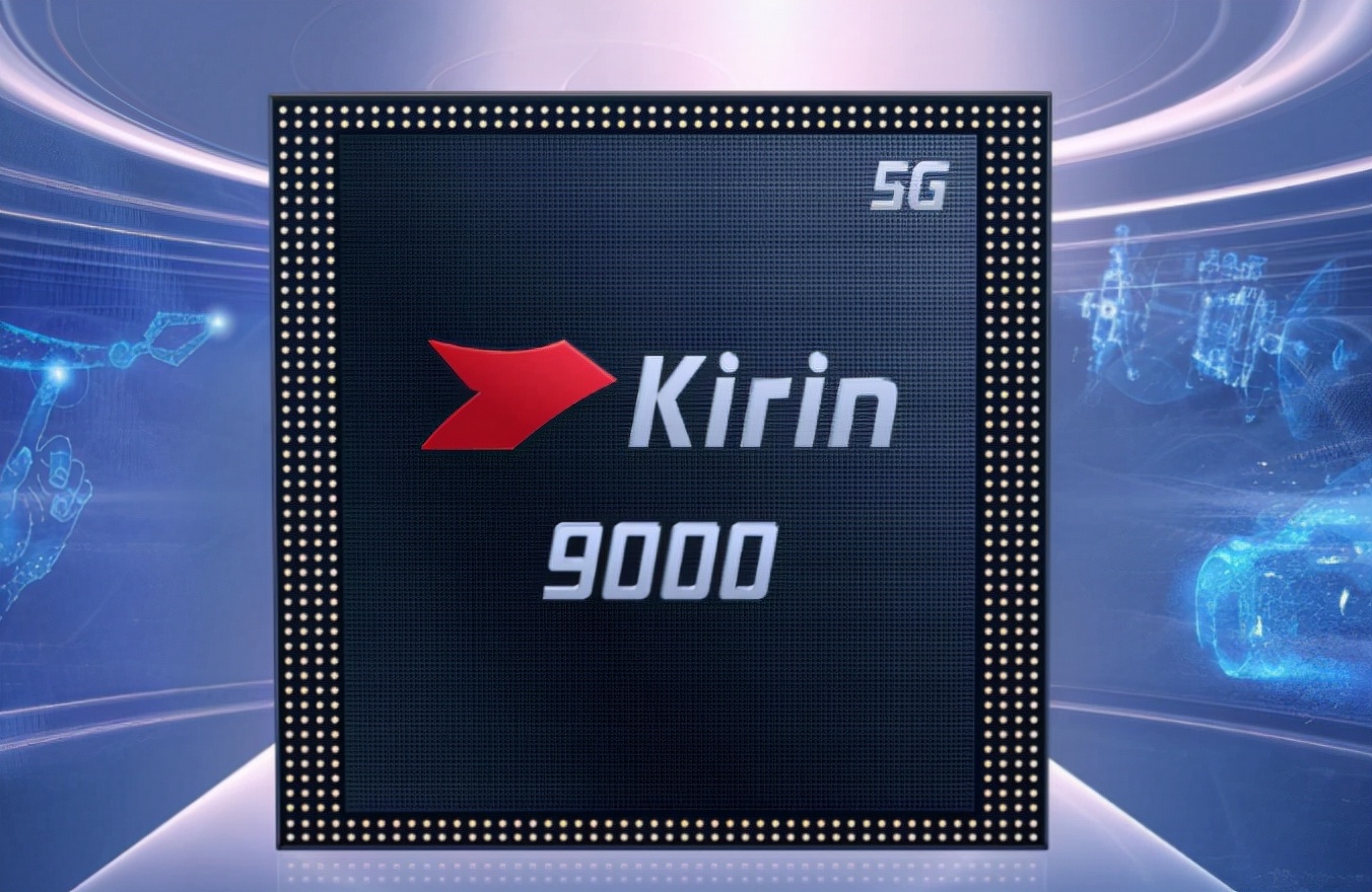 麒麟9006C问世,谁替华为代生产的?