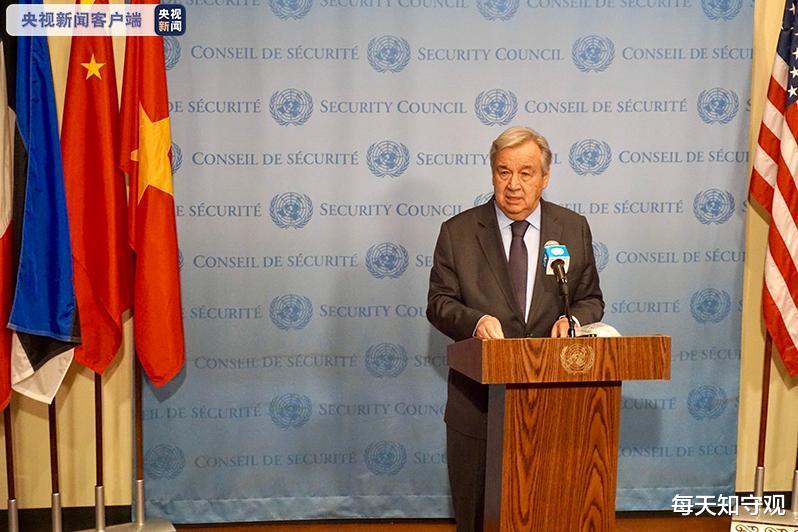 每天知守观 联合国秘书长：尽快通过政治手段解决叙利亚问题