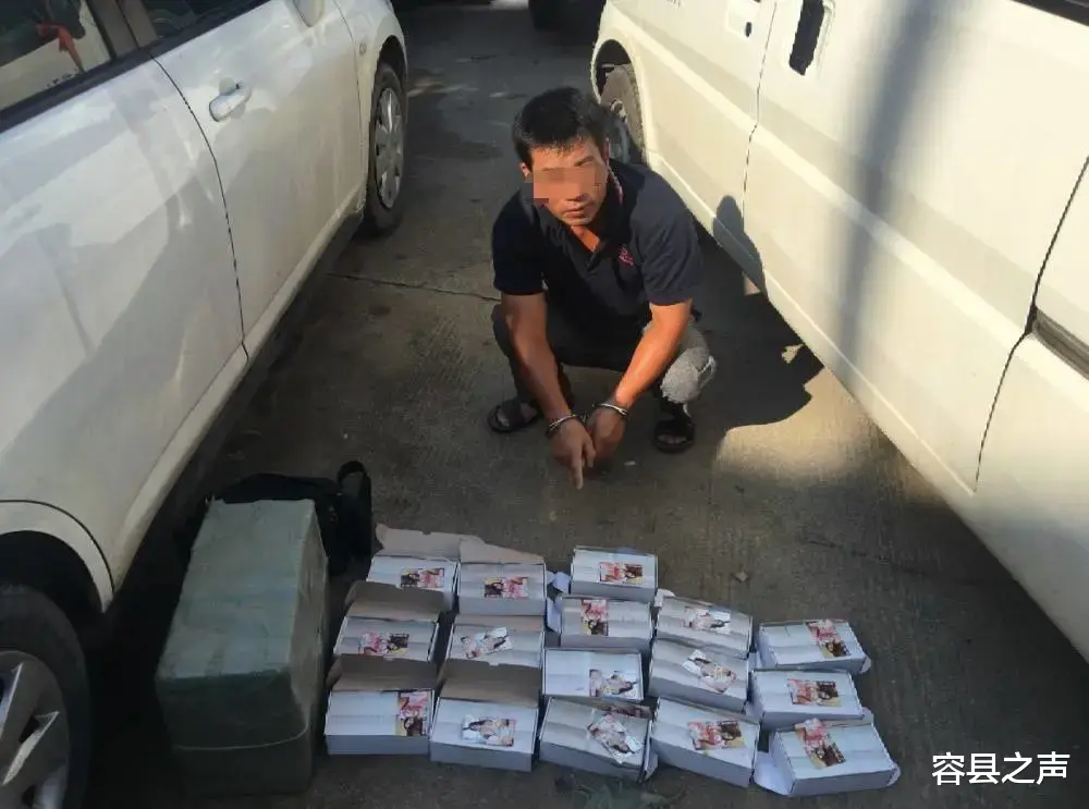 容县之声 两男子招嫖被骗后，竟“现学现卖”，在广西干了100余次