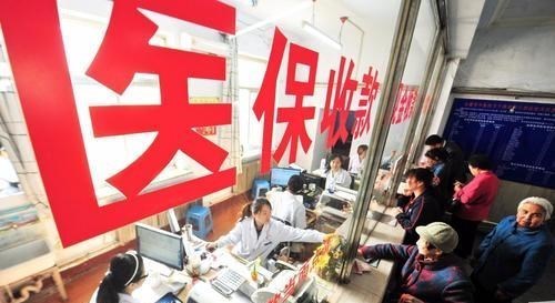 阳光语言矫正说|医保迎来“新改革”，今年起个人账户或全面取消？余额如何结算？