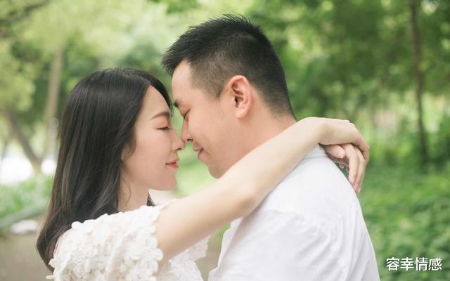 容幸情感|做到这三点，就能让你们的感情越变越好
