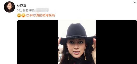 林以真|《家有仙妻》美女林以真55岁冻龄有方!曾秘嫁富翁息影