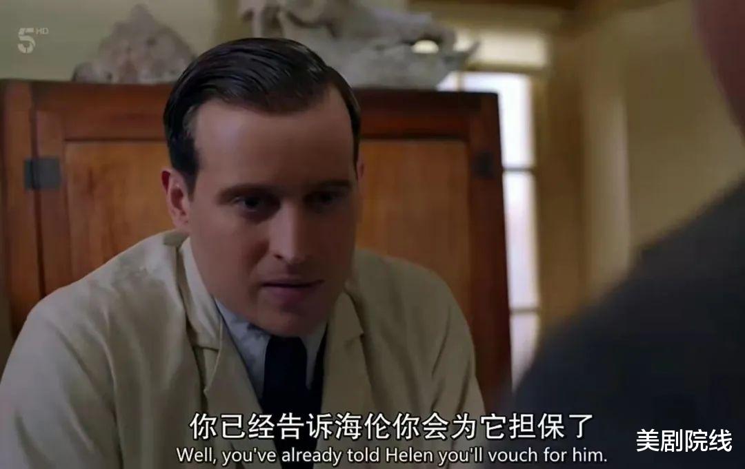 兽医|一集拿下9.6分,这部年度最佳英剧,又来了