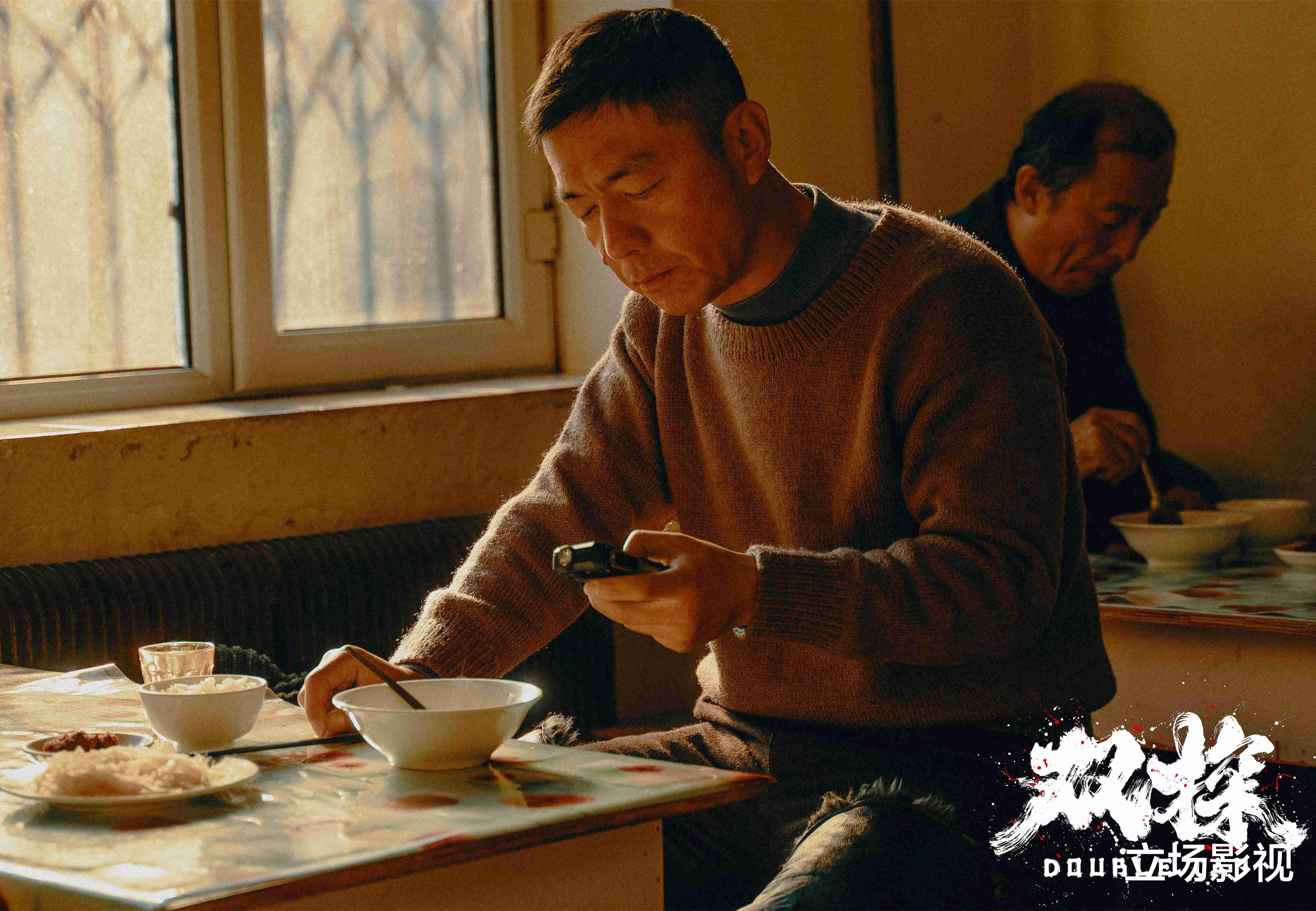 双探|《双探》临近大结局,铁证已出,4人结局再无反转,1人仍存变数