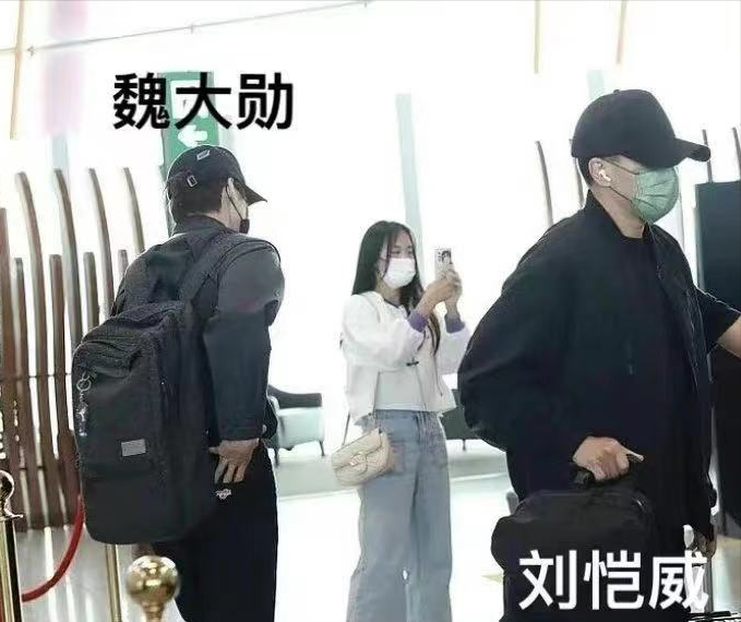 刘恺威|刘恺威杨幂都忙工作，7岁小糯米跟爷爷奶奶过中秋，约同学玩灯笼