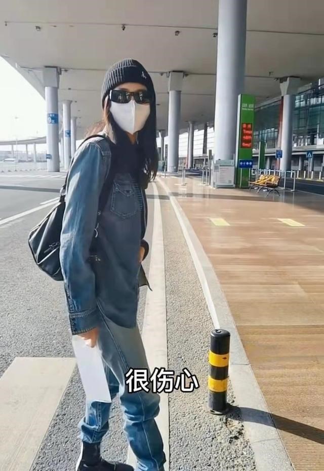 王紫璇|白百何新片上映2天后，女二才知戏份被删，王紫璇直言很心塞