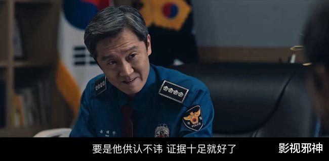 开场8分钟就高能,\都教授\的硬核新剧稳了