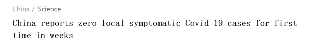 火星探测 关于新冠疫苗加强针,你想知道的都在这里!