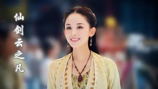 古力娜扎|又一部动漫真人化，“顶流”许凯担纲男主，古力娜扎能被认可吗？