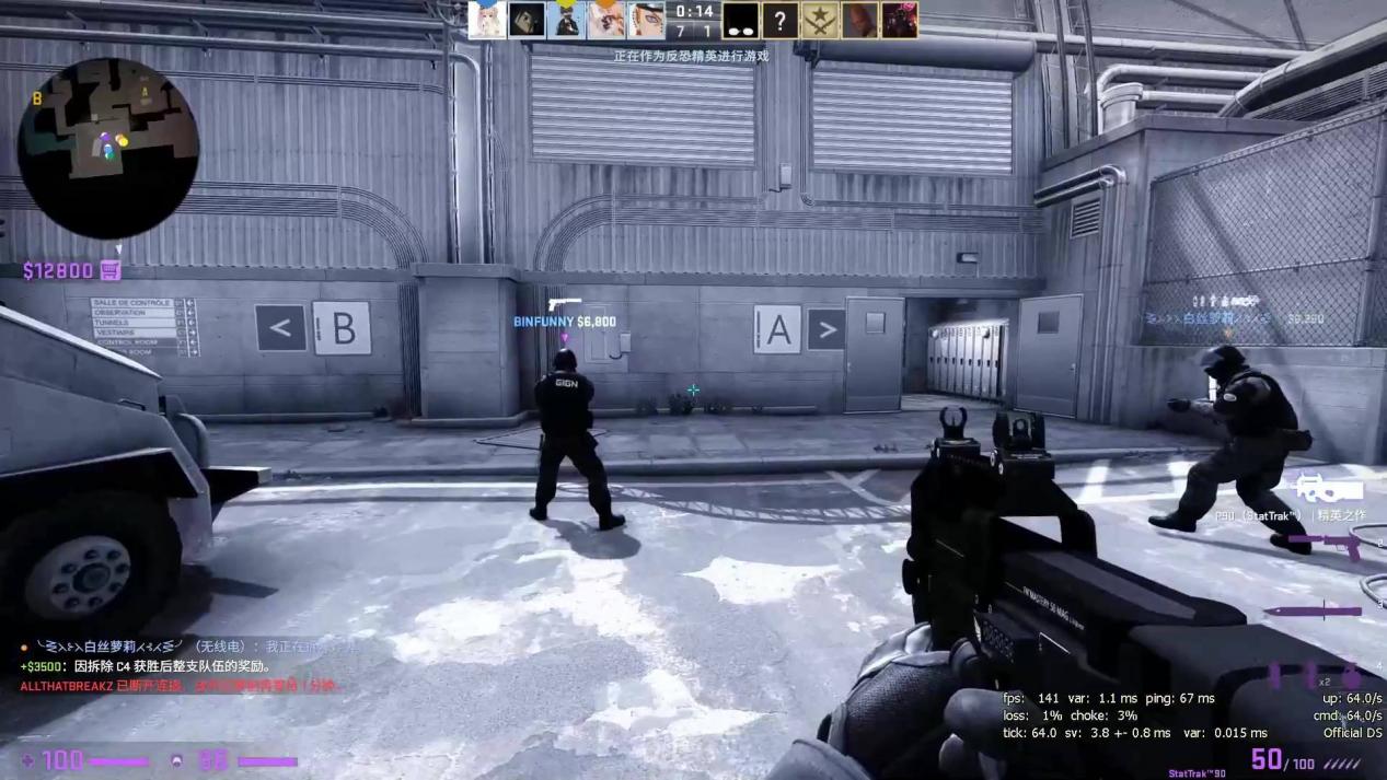 csgo|如何和歪果仁一起CSGO？只需要一步就够了！