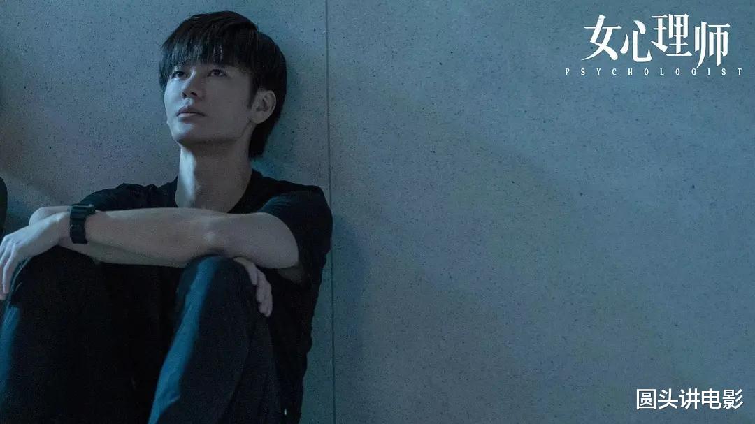 女心理师|清一色五星好评，《女心理师》热播口碑炸裂，一口气6集停不下来