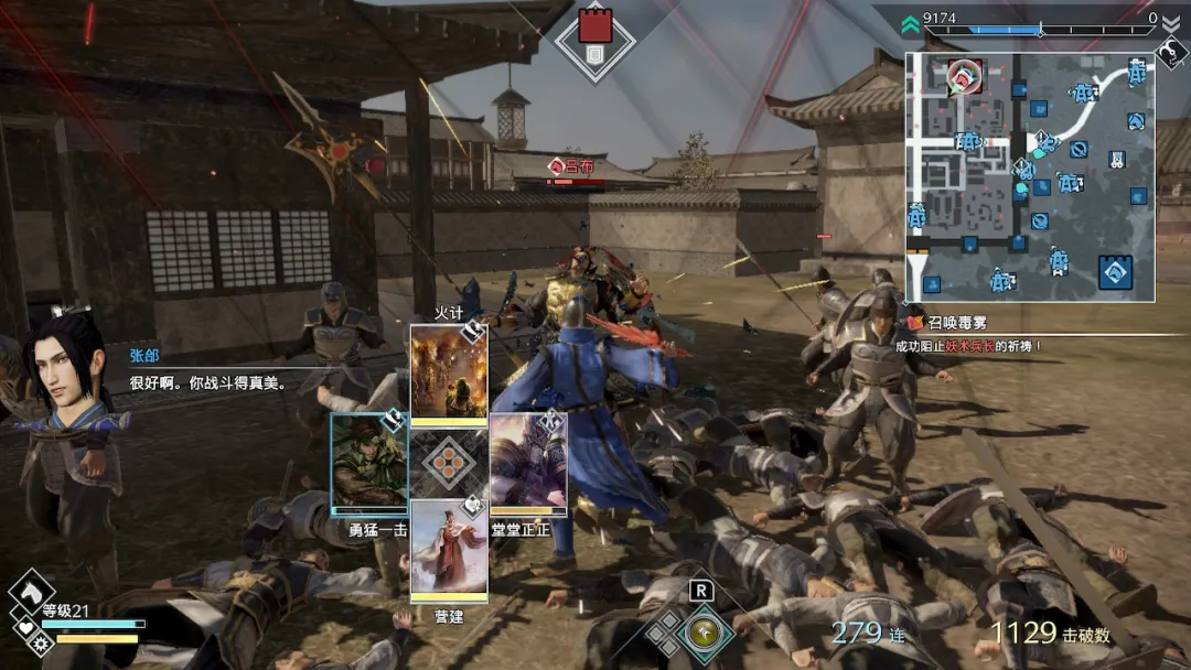 第一名|2021Switch最烂游戏排行榜,第一名遭万人唾弃