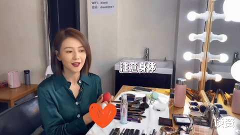 张艾嘉|41岁高圆圆近照，双颊凹陷脸色蜡黄，手部苍老，不老女神还是老了