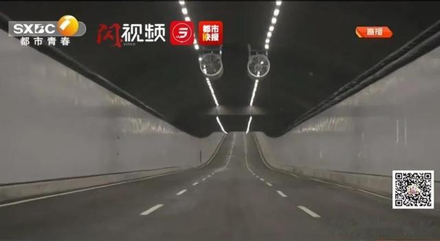 陕西都市快报 西安地铁2号线新消息来了！还有这条公路隧道通车啦