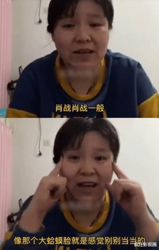 张紫妍|正能量的9月！6位“明星主播”已经被封，网红圈也要变天了