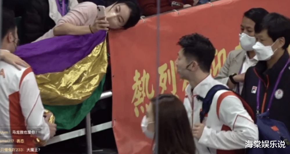 郭晶晶|郭晶晶12月7日晒照自称娘家人！发文心潮澎湃，辉煌战绩永不褪色