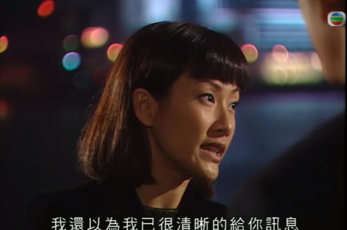 henry|她凭“病娇虐恋”火了一把，和演技派小生“先婚后爱”，竟翻车了