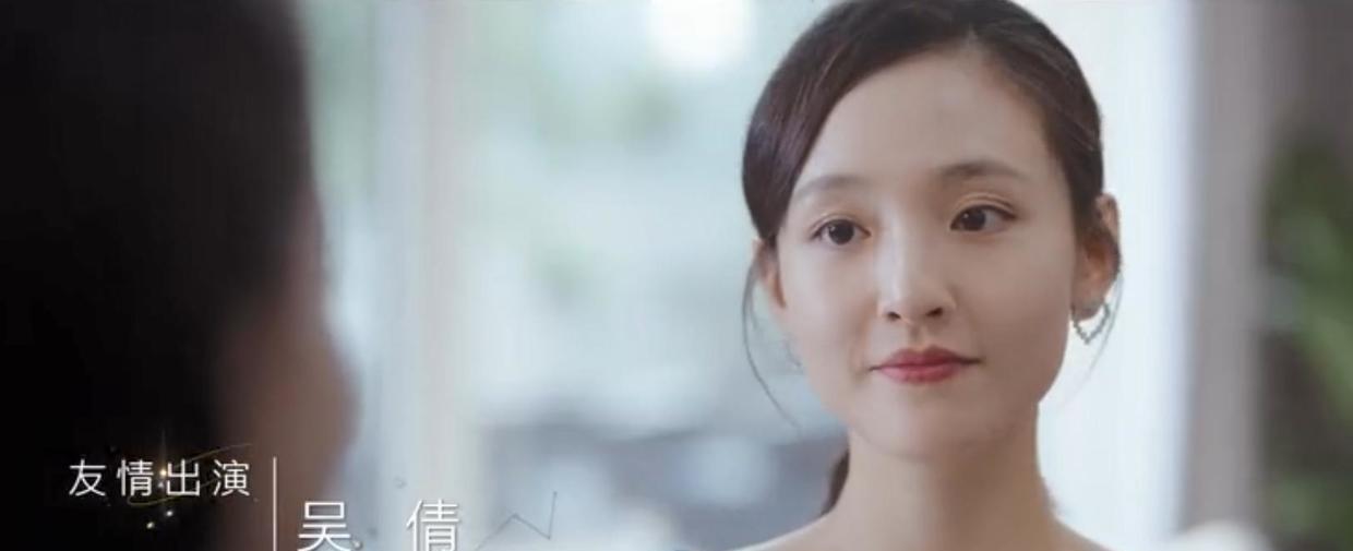 我已是短发|迪丽热巴，现代言情剧另类女主角？