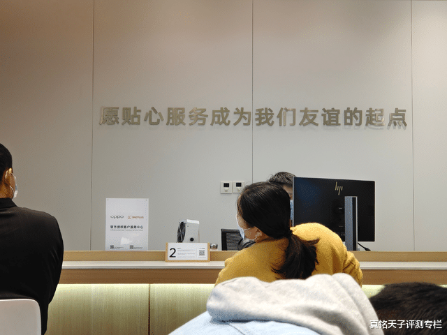 OPPO|OPPO贴心服务又升级了，Find N尊享服务计划上线