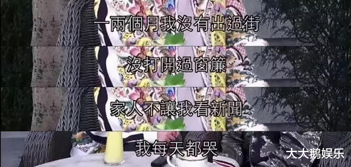 阿娇|7位“清纯玉女”的混乱情史