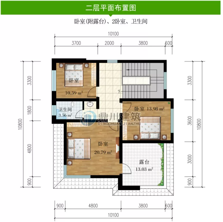 二手房|10×10米现代风二层别墅，21万就可以拥有，深受年轻人青睐