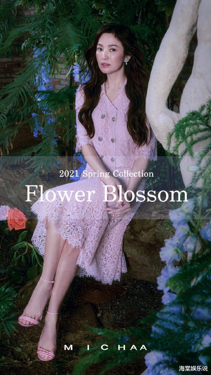 宋慧乔|宋慧乔的脸僵了！全新大片撞脸江疏影，充气网红脸笑容极度不自然