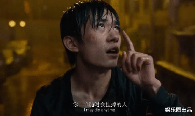 周星驰|易烊千玺一辈子的痛，上映70天票房不足20亿，俞洪敏说了大实话