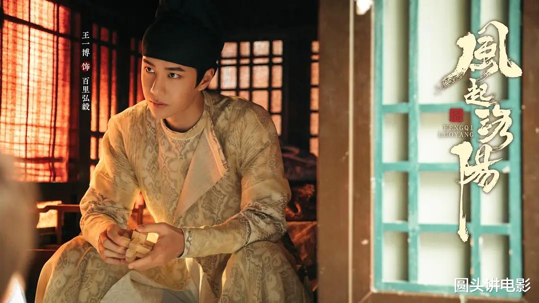 谁是凶手|目前网播热度最高的五部剧，《谁是凶手》排在最后，第一太多人追