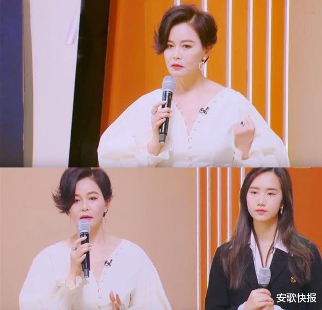 徐璐|徐璐胆子真大！陪妈妈参加综艺身穿BM风服装，“漫画腰”有点抢镜