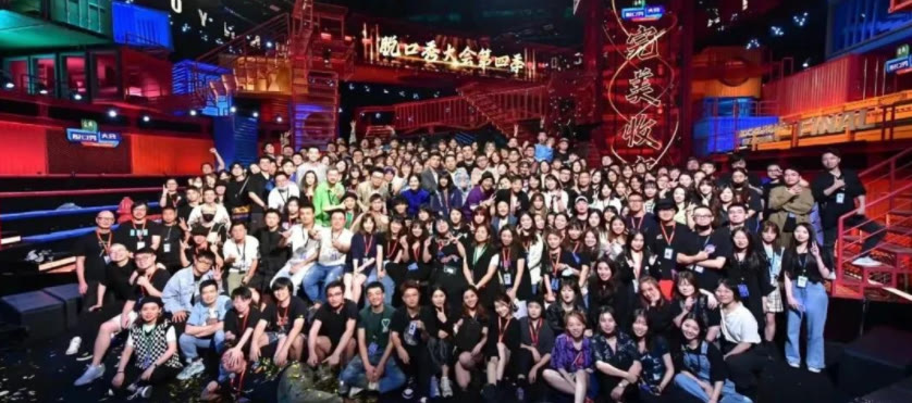 脱口秀大会|《脱口秀大会》走过四季,总决赛无人炸场,内部梗太密领笑员下头