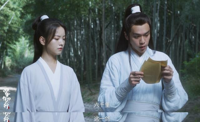 李庚希|雪中悍刀行：让李庚希看自己的戏被社死，央视真会搞事情