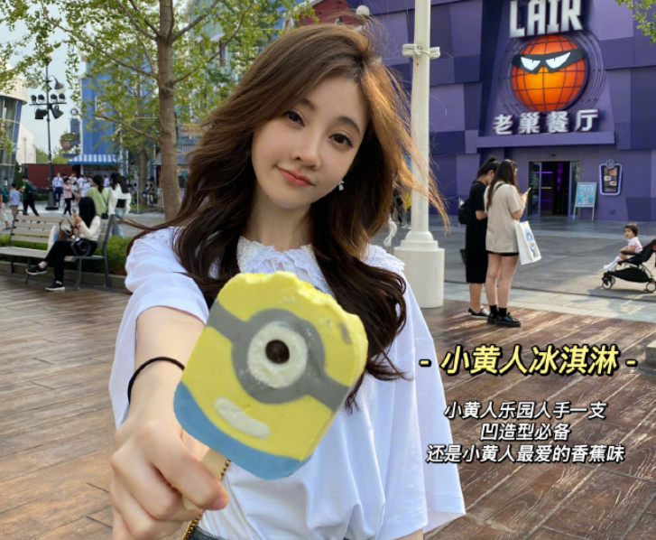 贝克汉姆|冯提莫生图曝光！离开了精修在路人镜头下依旧美丽，状态不要太好