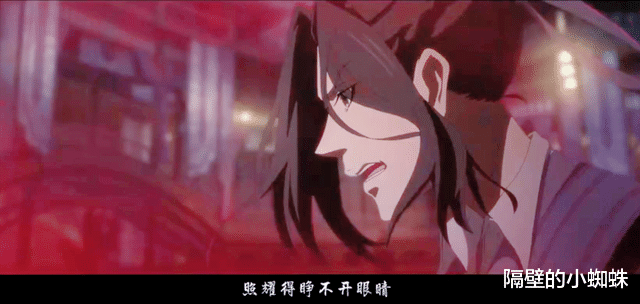 江澄|魔道完结篇大团圆结局，“汪羡”喜提退休生活，江澄成最落寂之人