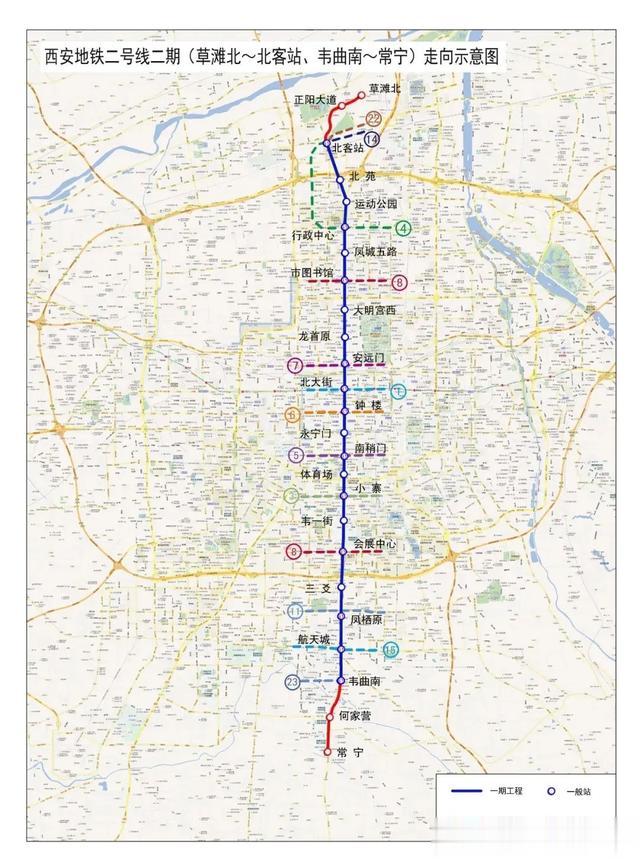 陕西都市快报 西安地铁2号线新消息来了！还有这条公路隧道通车啦