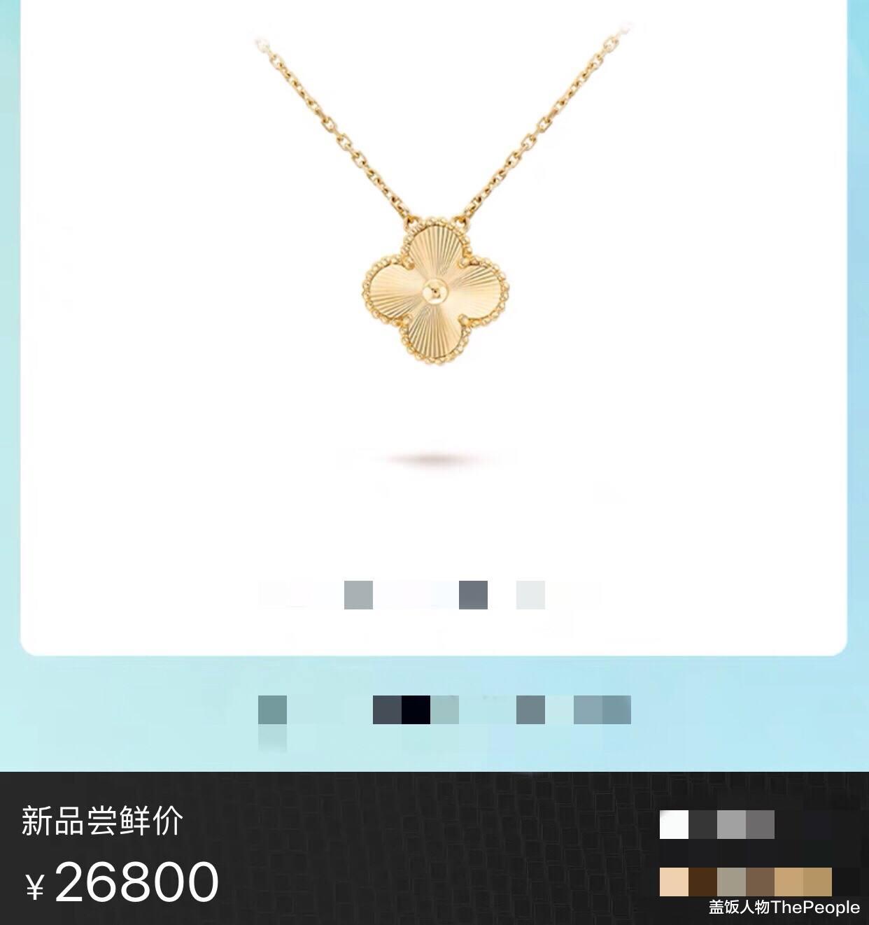 李咏|李咏妻女开豪车住豪宅、生活太奢侈?他给女儿留下的可不止2个亿