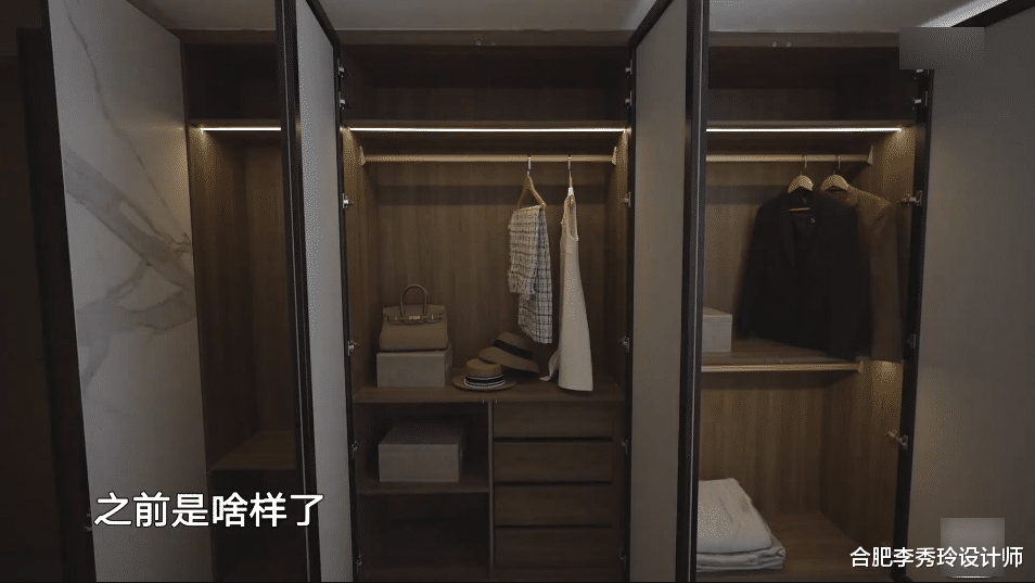 杭州|独生女远嫁杭州，花44万7改造二手房，把父母接来一起生活，温馨幸福