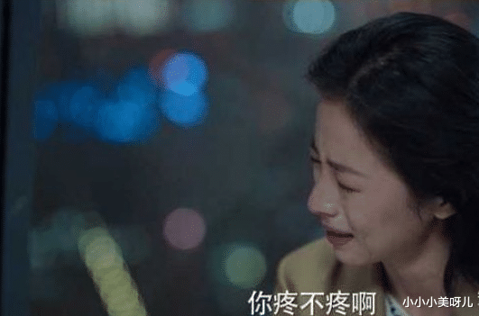 小小小美呀儿|我在他乡挺好的 许言 沈子畅