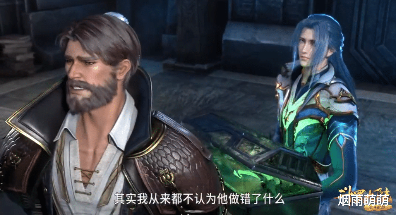 唐昊|斗罗大陆：后期唐啸有多强？他的实力能打败金鳄斗罗和尘心吗？