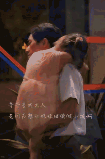 哈琳|#哈琳给睡着的易烊千玺擦口水#这种小细节好戳人