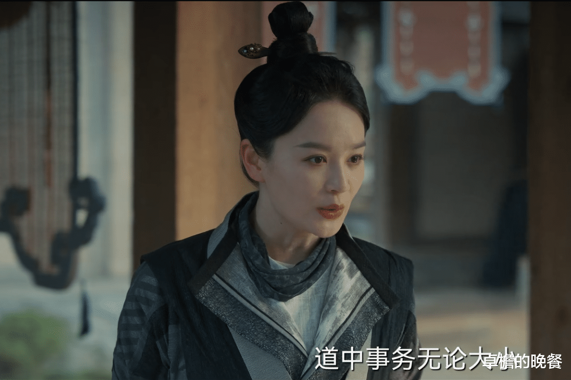 风起洛阳|《风起洛阳》：百里大郞假死？百里延到底在隐藏什么？