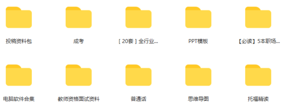 长沙|献给低学历，职场不顺的普通人：你走的每步路，都不会白走