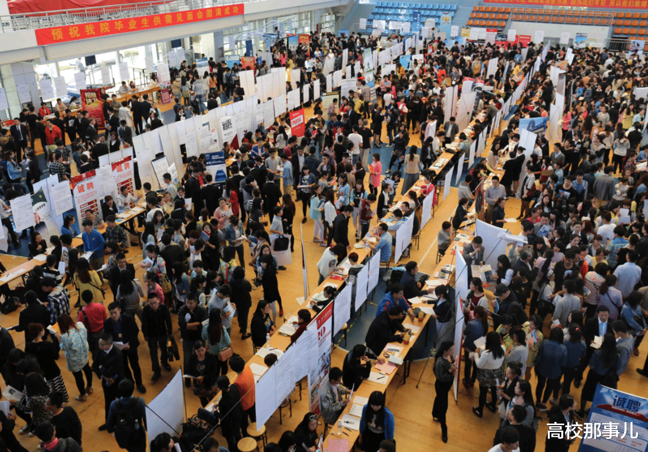 秋招|“殡仪馆”秋招开始了，虽然看着可怕，薪资待遇却让人羡慕嫉妒