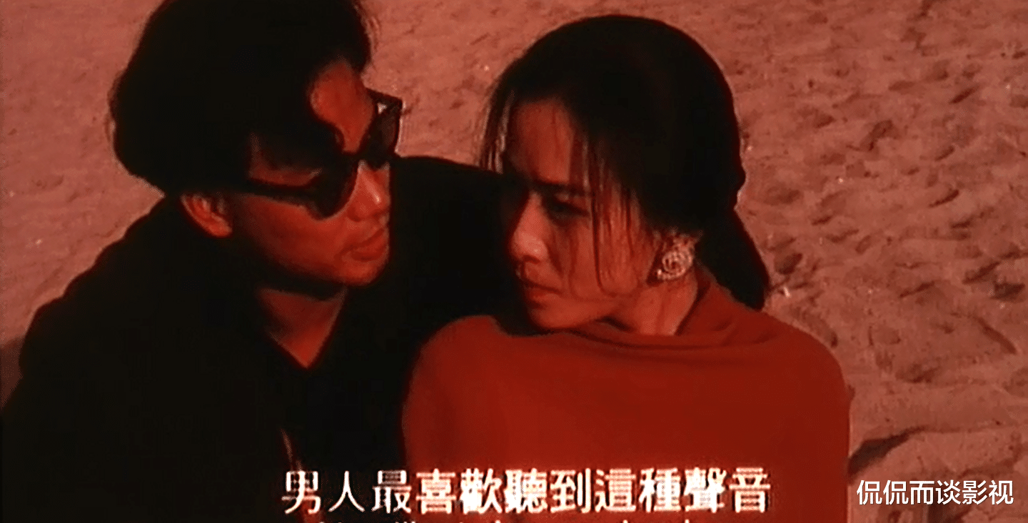 刘涛|要说舞男电影的代表，我说是任达华的话，应该没什么人反对的吧